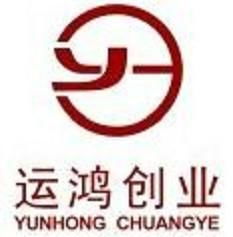 深圳市運鴻創(chuàng)業(yè)科技與鴻雀信息科技 深圳科技創(chuàng)新浪潮中的雙子星