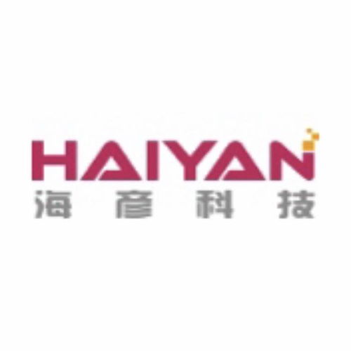 廈門(mén)海彥信息科技與鴻雀信息科技 共繪鷺島數(shù)字創(chuàng)新藍(lán)圖