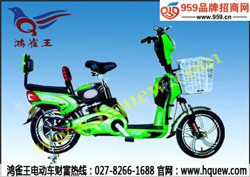 鴻雀王電動(dòng)車(chē)強(qiáng)勢(shì)來(lái)襲 輕松開(kāi)啟財(cái)富新賽道